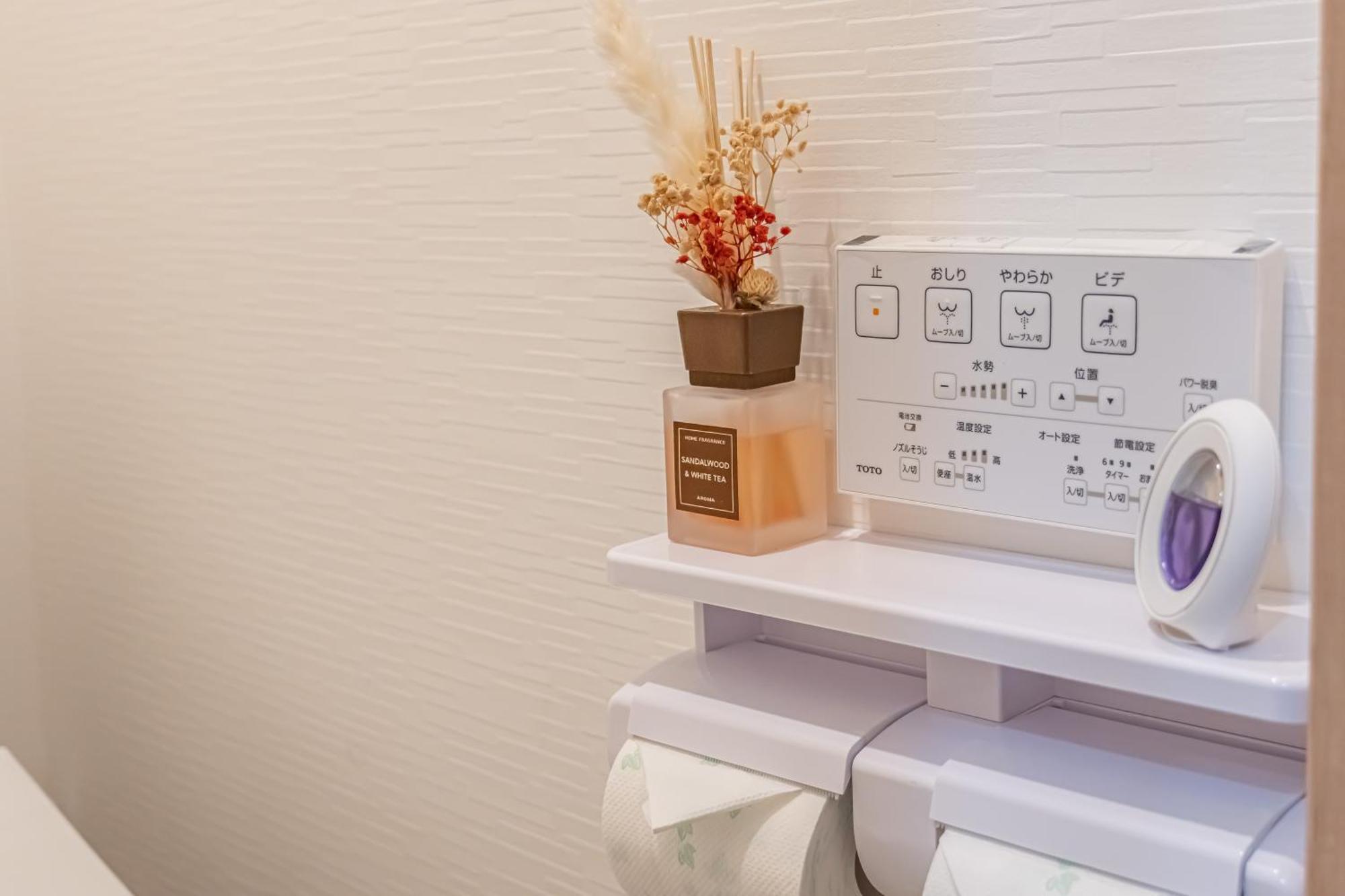桜の川 27 Shin-okubo Subway 5mins,new Design,more Than 6 People Apartamento Tóquio