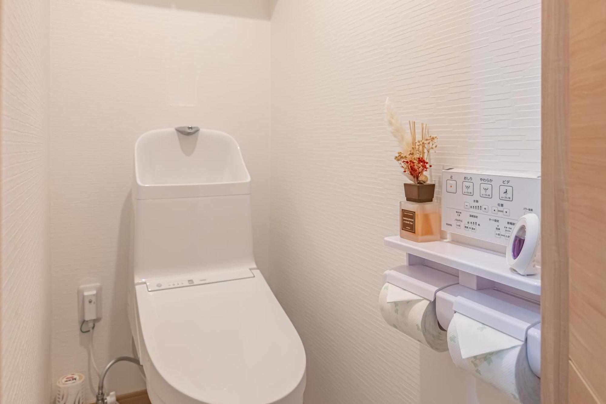 桜の川 27 Shin-okubo Subway 5mins,new Design,more Than 6 People Apartamento