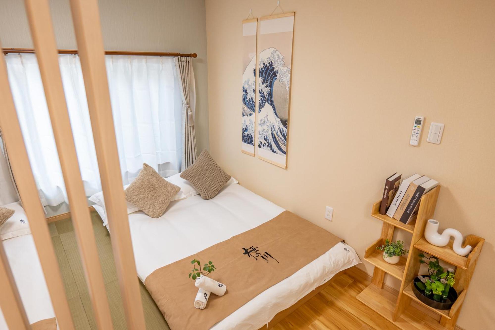 Apartamento 桜の川 27 Shin-okubo Subway 5mins,new Design,more Than 6 People Tóquio