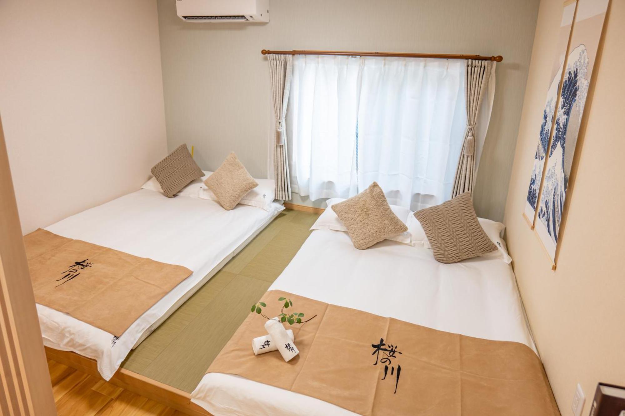 桜の川 27 Shin-okubo Subway 5mins,new Design,more Than 6 People Apartment Präfektur Tokio